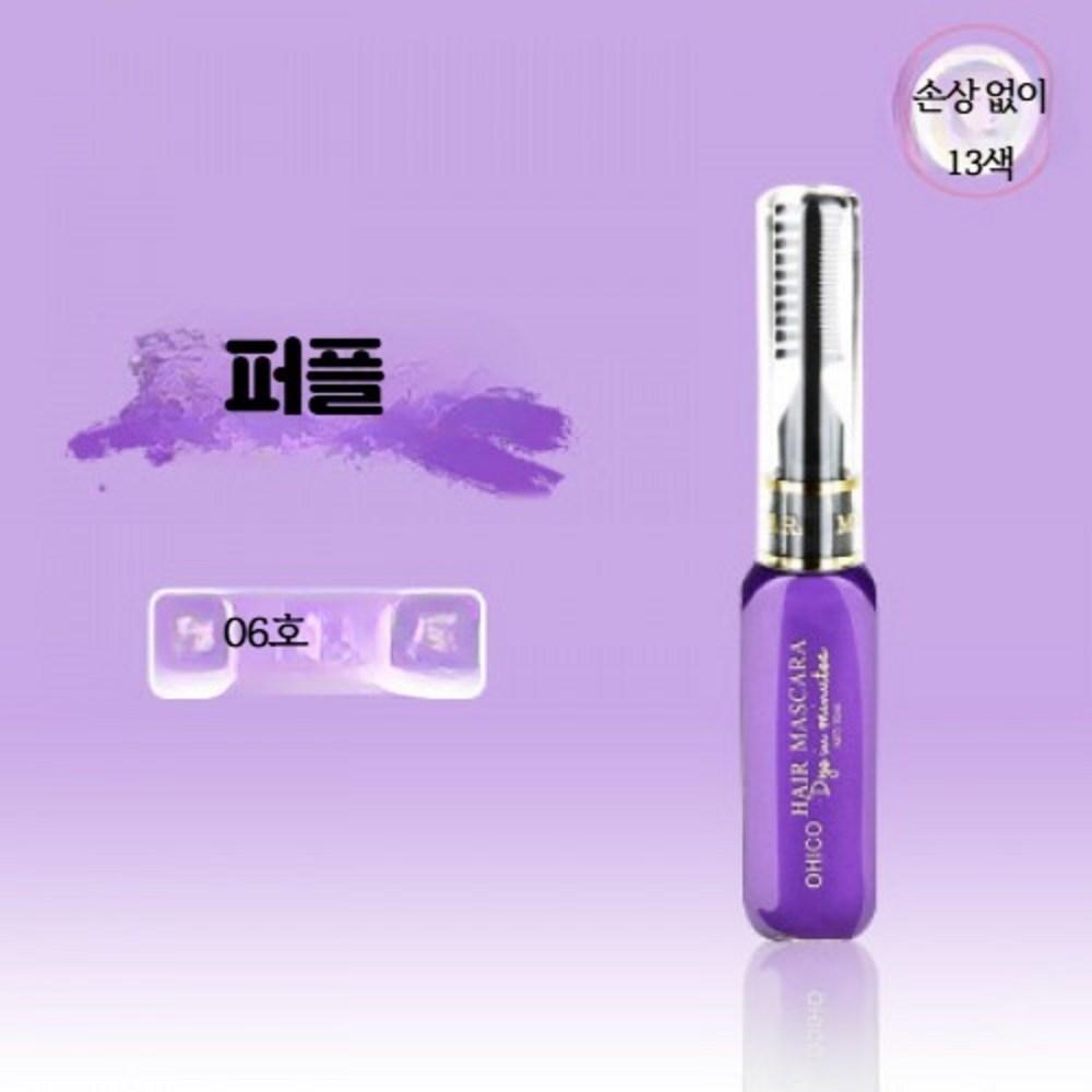 Hair Pen Disposable Temporary Dye, Partial Dye DIY Hair Chalk Gray Hair Root Cover Festival Cosplay Ring Hair