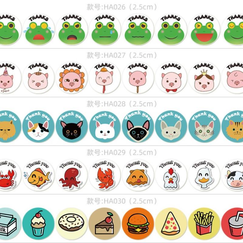 500pcs Thank You Sticker Love Heart-shaped Flower Decorative Sealing Labels Vintage Stickers Gift Scrapbook Supplies