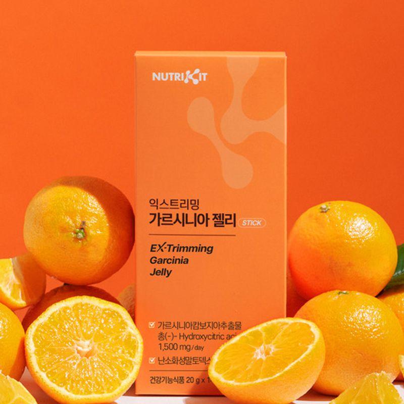 

1 box of Extreme Garcinia Jelly (14 packs total)