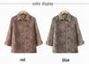 Grandma's Summer Thin Mid-Sleeve Cardigan, Ideal for Middle-Aged & Elderly, Seven-Sleeve Set for 70-Year-Old Moms