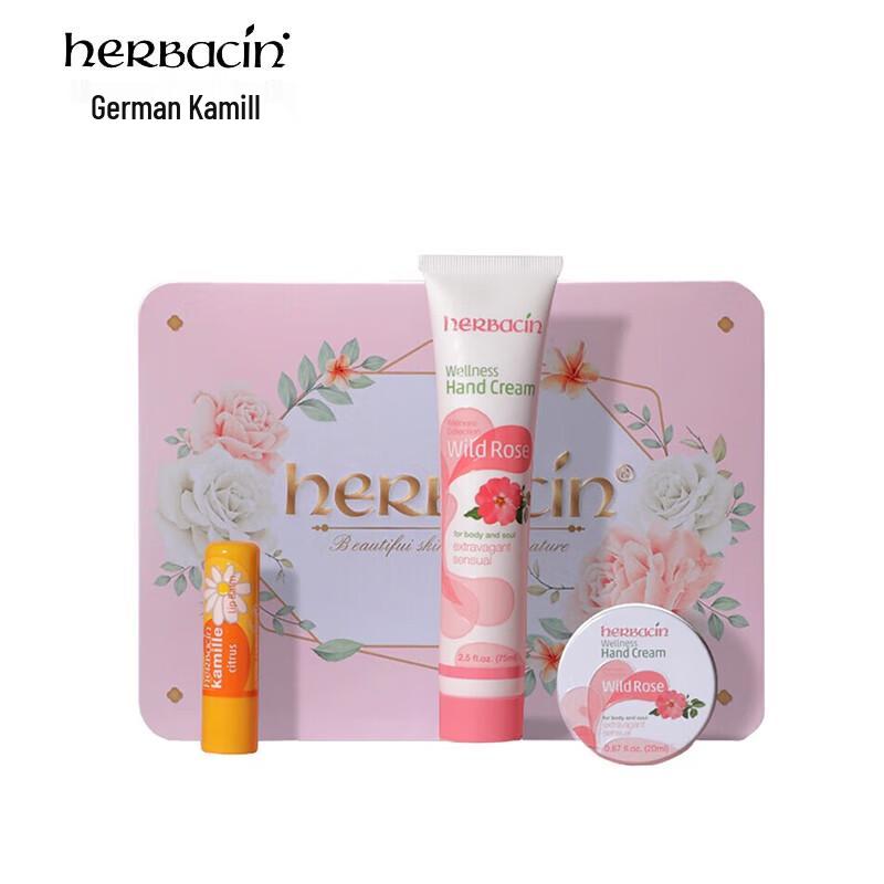 Herbacin German Chamomile Hand Cream Gift Sets