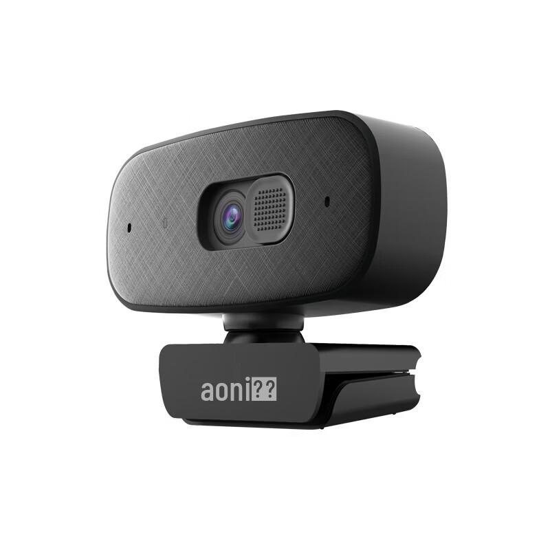 Aoni C15 1080P HD USB Webcam