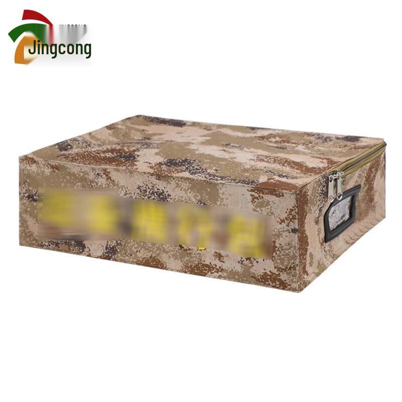 Портативная сумка-подушка для хранения Jingcong