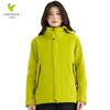 VEPEAL Unisex 3-in-1 Outdoor Jacket VFC-225