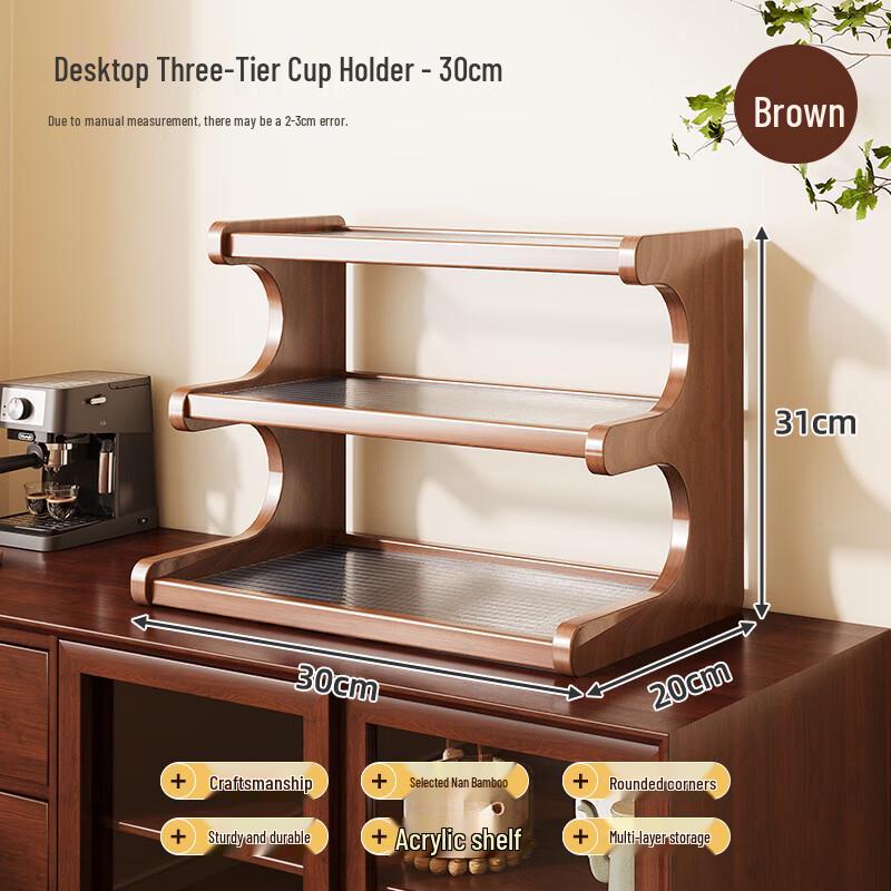 

Desktop Tea Cup Storage Rack