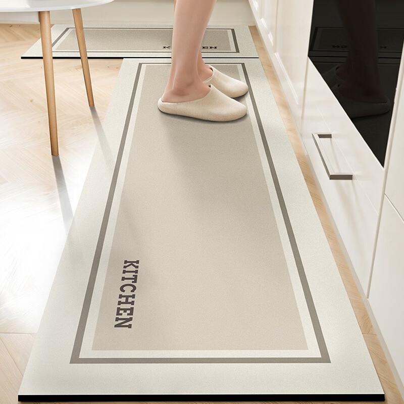 OEING Non-slip Wipeable Kitchen Mat