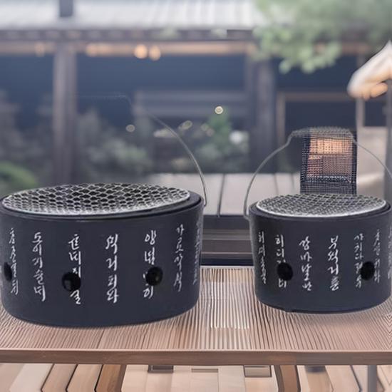 Round Portable Charcoal Grill for Boiling Tea and BBQ