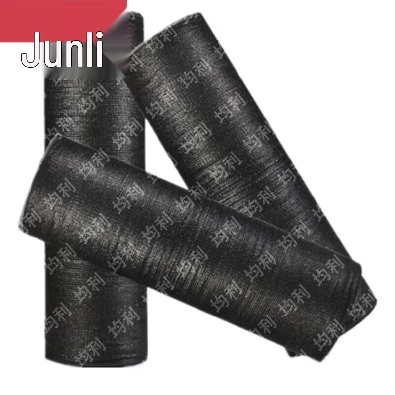 Junli Heavy-Duty Black Shade Net