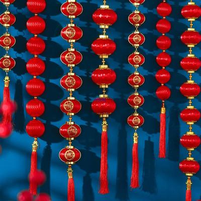 Red Festive Chinese New Year Lantern String with Fu Character Pendants for Home Decoration