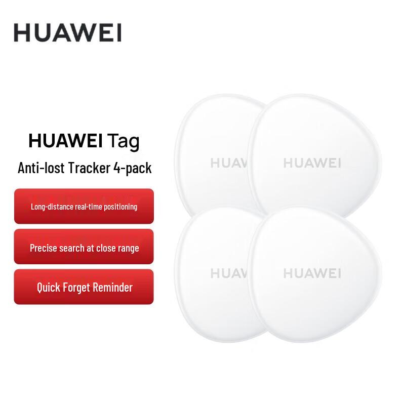 

Huawei Tag Smart Tracker