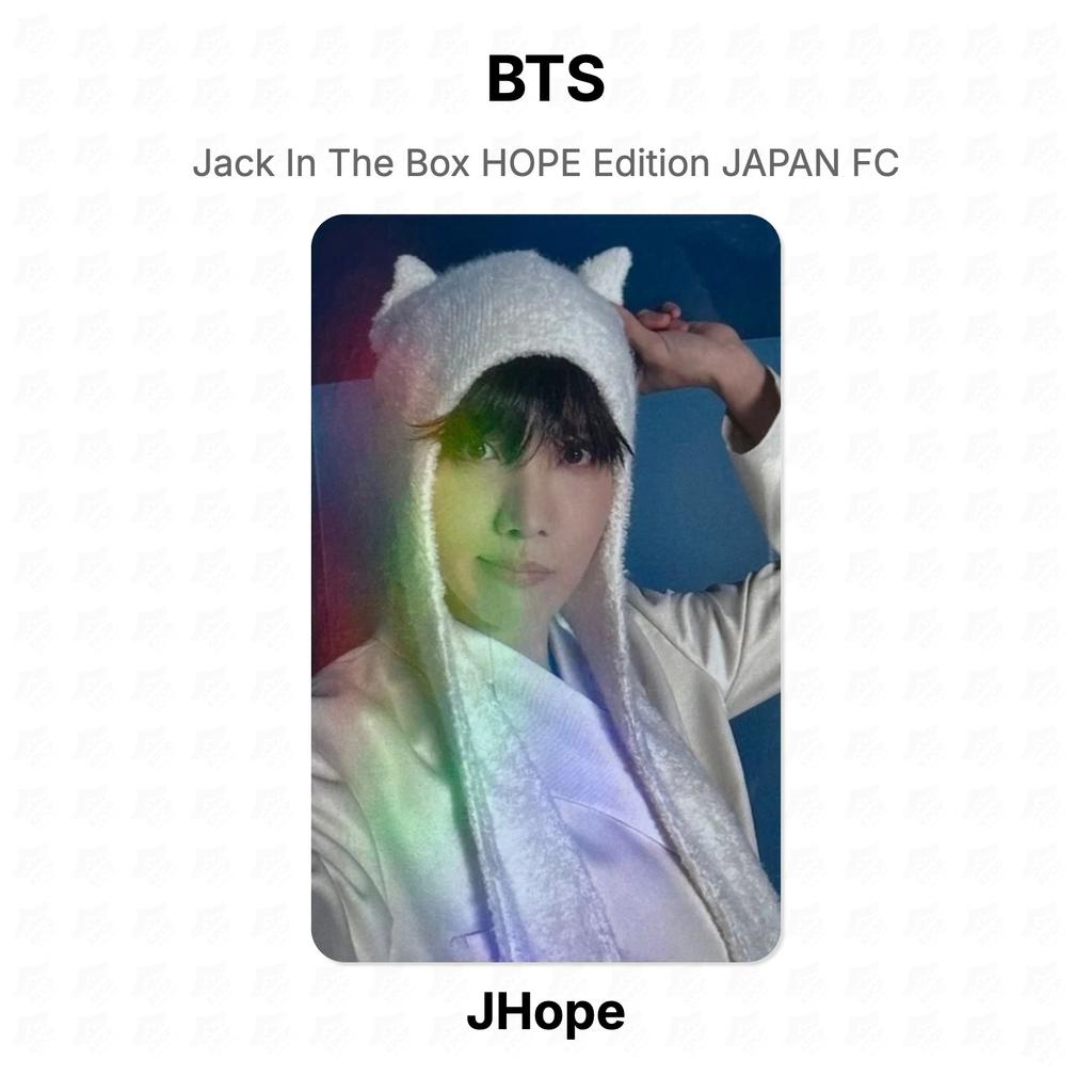 BTS Jack In The Box HOPE Edition JAPAN FC Official Photocard