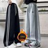 2025 Girls' Fleece Sweatpants: High-Quality Autumn/Winter Casual Loose Straight-Leg Sports Pants for Middle & Big Kids, Trendy & Thickened.