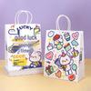 Hua Dian Xin Yi Gift Bags