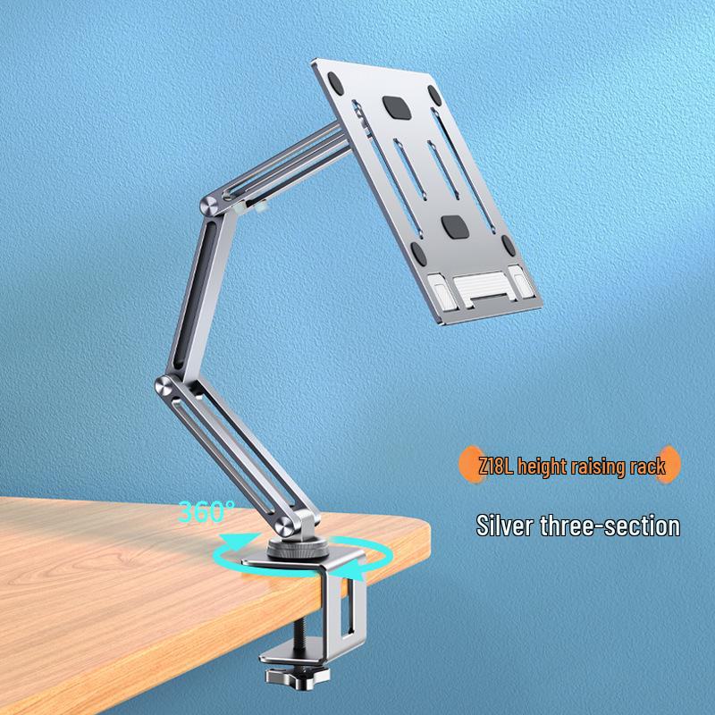 

Вращающаяся на 360° подставка Paifan: Многофункциональная регулируемая подставка для ноутбуков, планшетов и проекторов.