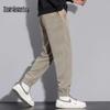 Mark Fairwhale Men's Casual Jogger Pants