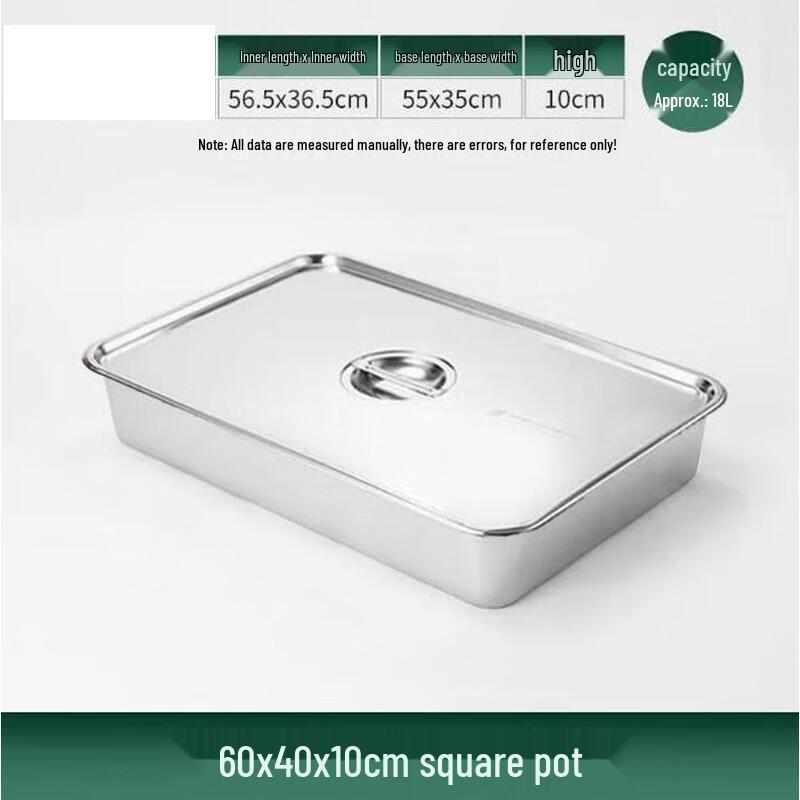 Huihuang Thick 304 Stainless Steel Rectangular Baking Tray with Lid