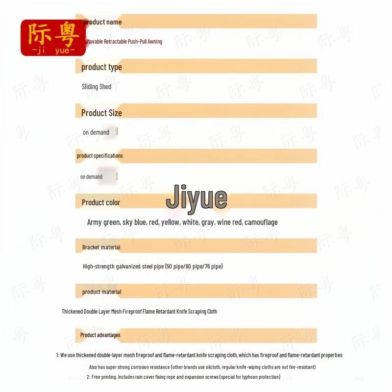 Jiyue Outdoor Retractable Gazebo Canopy