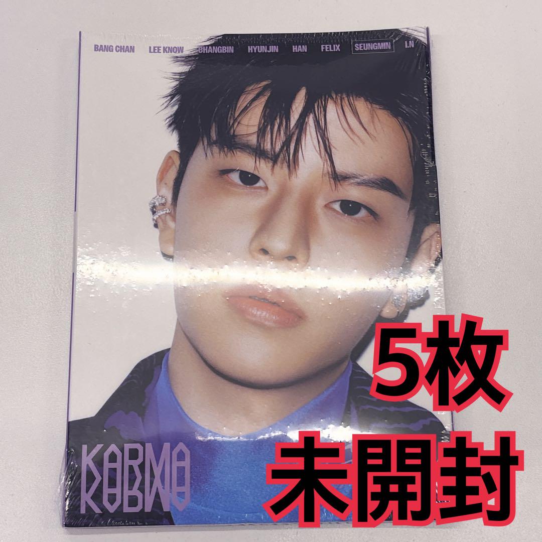 

[USED] Seungmin s album Accordion 5 by Karma