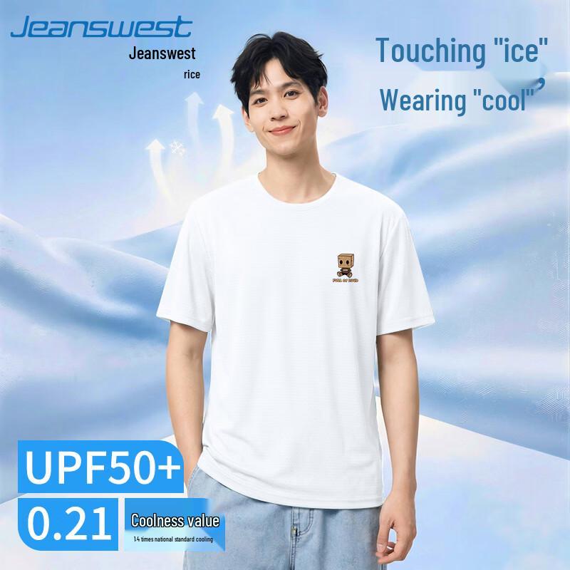 Jeanswest Men s Cooling Ice Silk Cartoon T-shirt 4XL