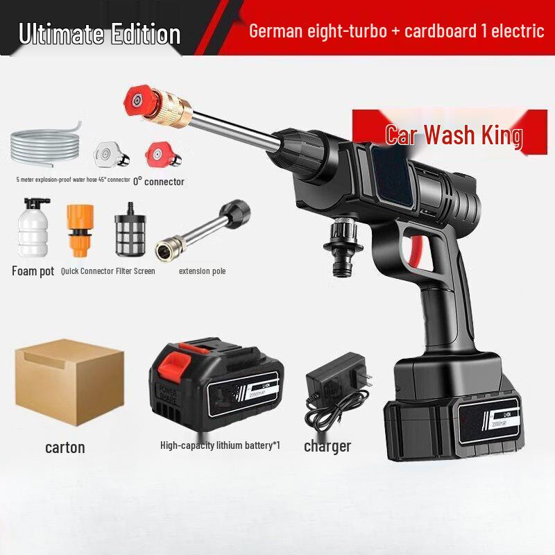 Portable German Cordless Car Washer: High-Pressure Rechargeable Water Gun with Lithium Battery for Household & Commercial Use