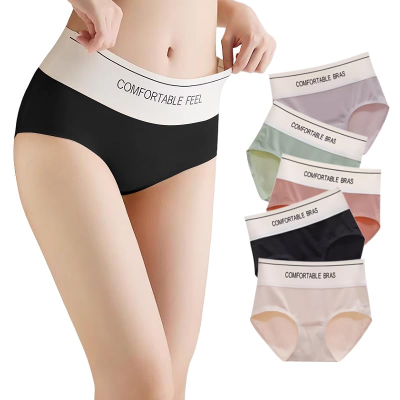 Veimia Panties Creates a Beautiful Gentle on the Highly Underwear Women's Deep-Length (5-Pack, Seamless, Ultra-Thin, Butt) High-Waisted Panties, Soft,