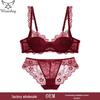 French Sexy Women's Lace Bra Set – Thin, Breathable, Comfortable, and Gathered Design In Large Sizes.