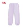 Li-Ning Girls' Toddler Sports Jogger Sweatpants