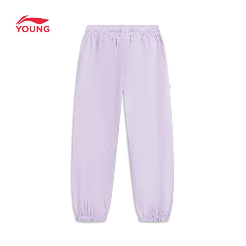 Li-Ning Girls' Toddler Sports Jogger Sweatpants