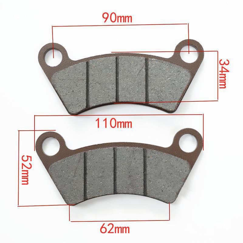 ATV Beach Kart Motorcycle Oil Disc Brake Friction Pads
