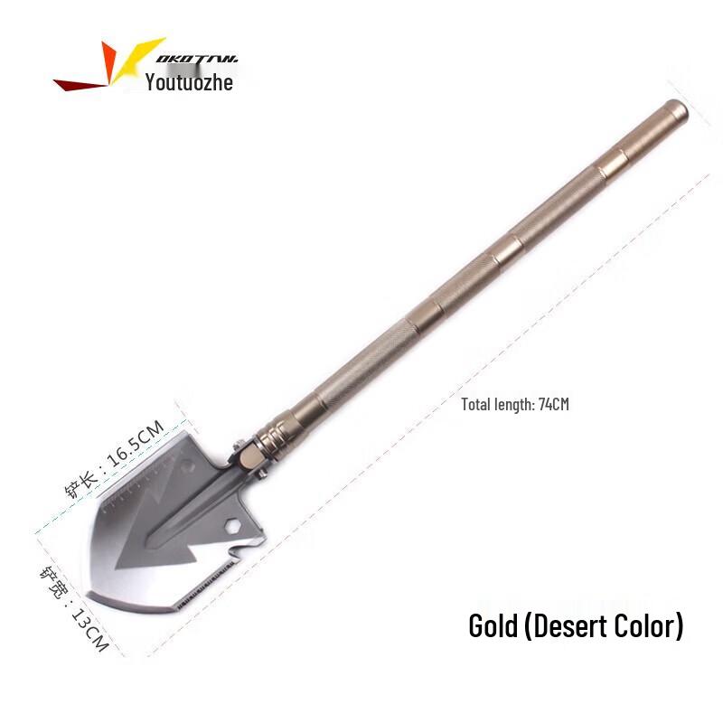 Multi-functional Survival Shovel