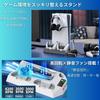 ATURIKA Cooling PS5 Vertical Stand Compatible with Simultaneous Charging for Two Design [Quiet & Storage] Slim/Pro, High-Speed Fan, Controllers,