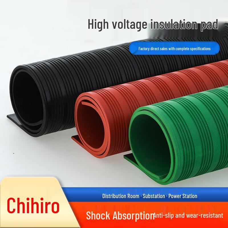 High Voltage Electrical Insulation Rubber Mat 6KV