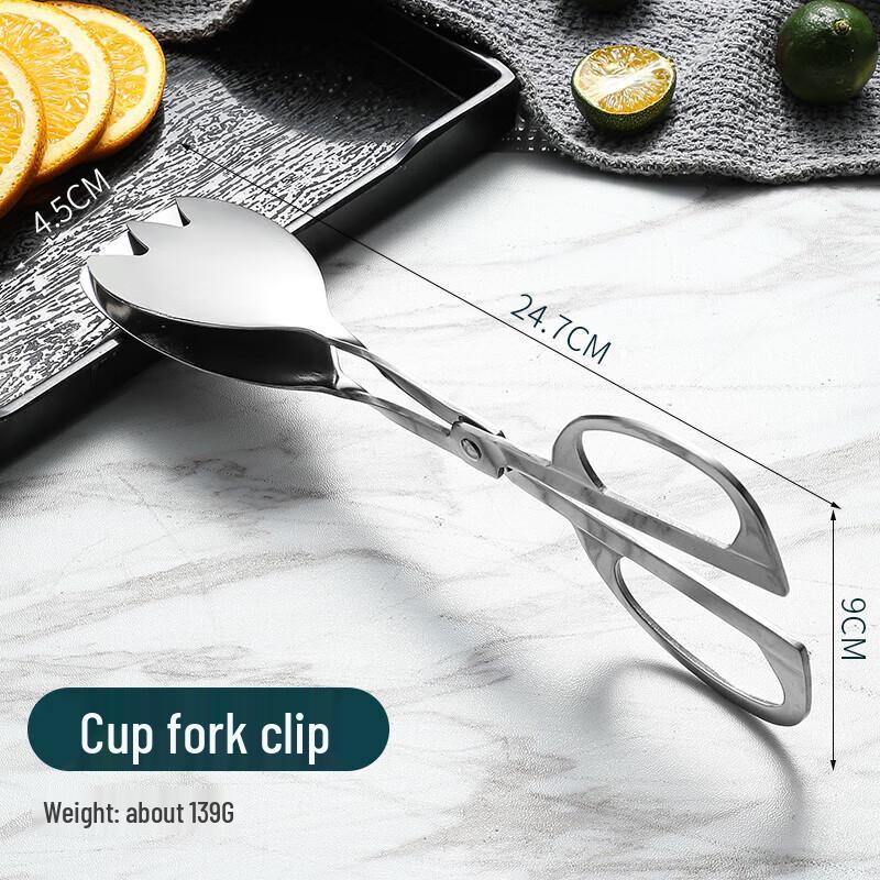 

Stainless Steel Multi-purpose Food Serving Clip
