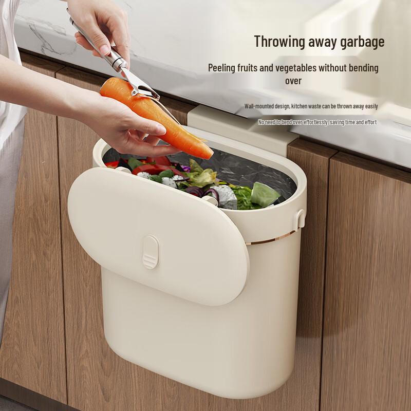 ZISIZ Wall-Mounted Trash Can with Lid