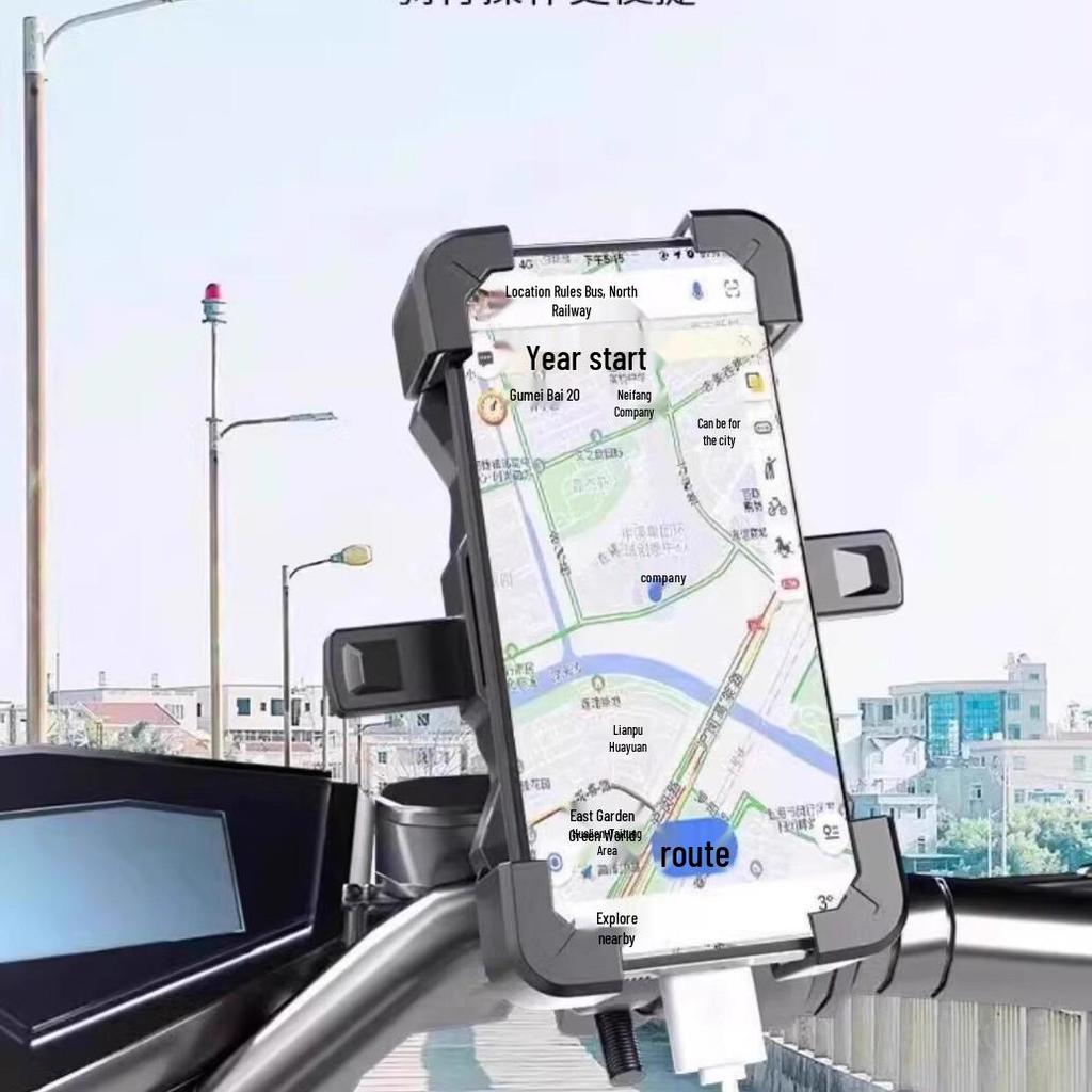 Shockproof Phone Holder for Electric Scooters and Motorcycles – Car Mount Compatible