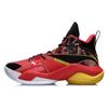 New LiNing Power 7 V2 Cushioning Anti Slip Wear Resistant Coverage Support Rebound High Top Basketball Shoes Red Black ABPR009-3
