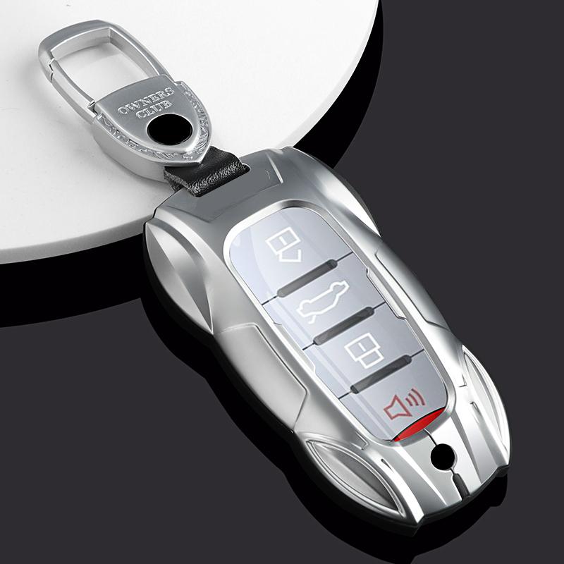 Metal Car Remote Key Cover Case Holder Protector shell Keychain Fob For GWM Haval New H6 HEV PHEV Jolion S Dargo H9 H2 Hover F7x