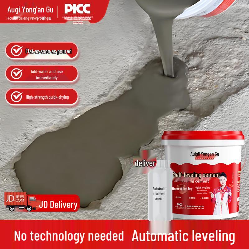 Allgll Self-Leveling Concrete Repair Mortar High-strength Quick-drying Automatic Leveling