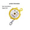 ENDO Spring Balancer EW-3
