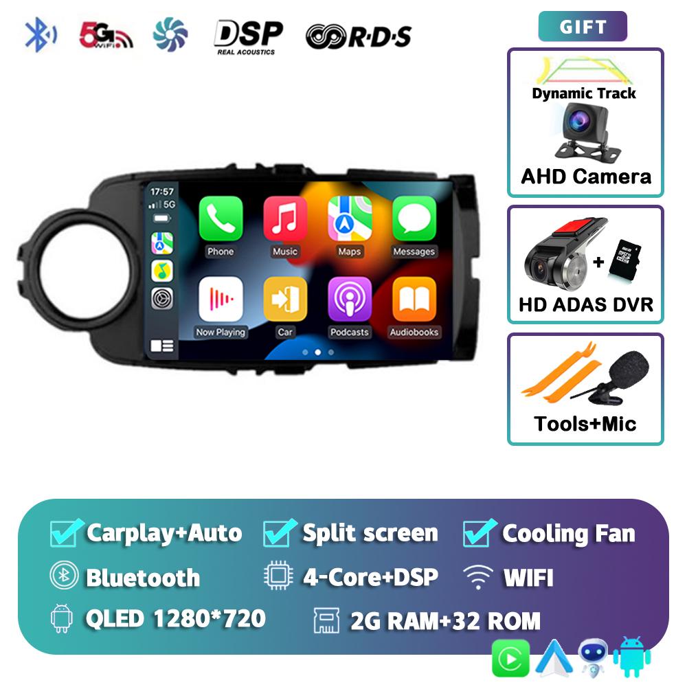 Android 14 Carplay Auto Car Radio For Toyota Yaris 2012 2013 2014 2015 2016 2017 GPS Multimedia Player Stereo WIFI+4G Video DSP