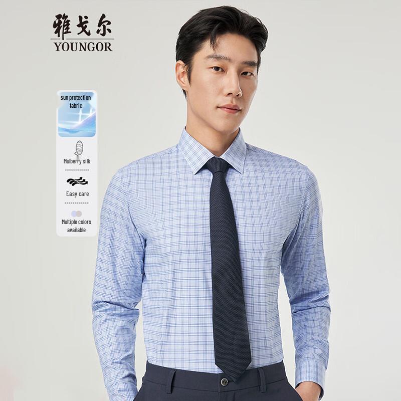 YOUNGOR Men s Long Sleeve Business Casual Shirt 39