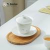 Nanshan Series Light Luxury Handmade Sancai Gaiwan