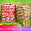 Professional Tug-of-War Hemp Rope