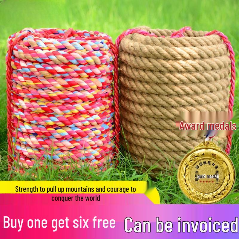 Hemp Tug-of-War Competition Rope