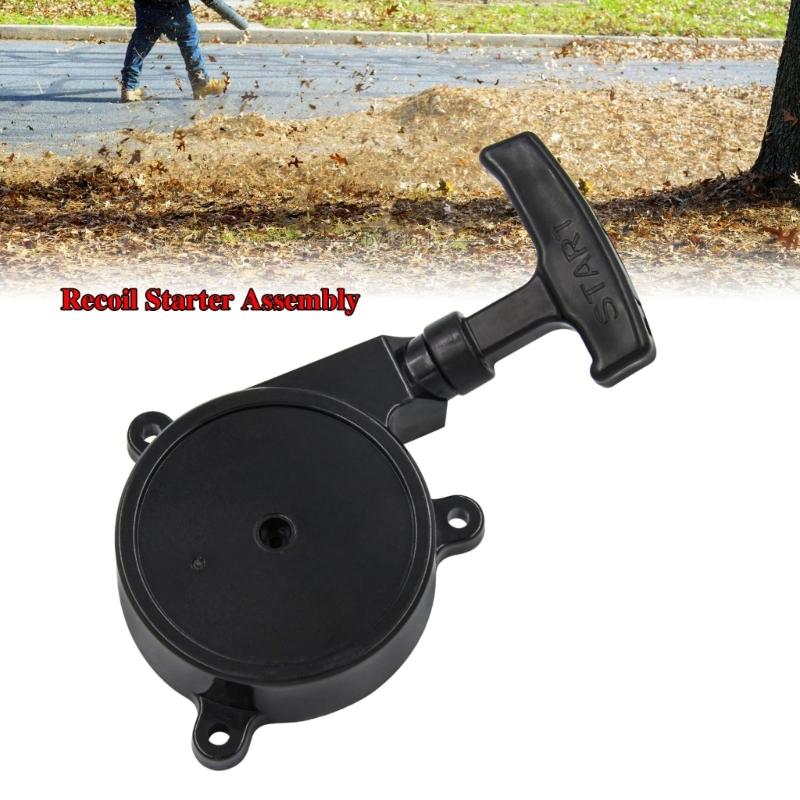 Blower Starter Recoil Assembly With Ergonomic T Handle Recoil Starter Assembly 42031900405 For Easy Maintenance