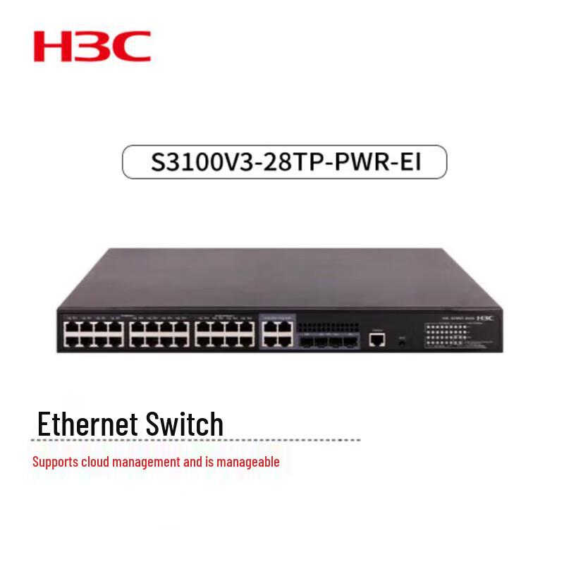

H3C S3100V3-28TP-PWR-EI-AC L2 Ethernet Switch