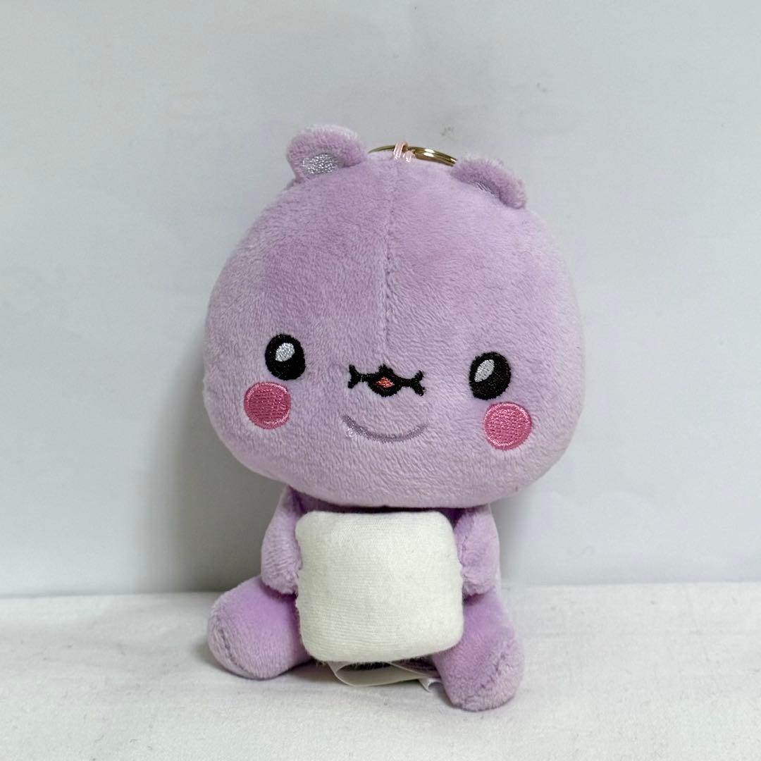 [USED] MONSTA X TWOTUCKGOM Plush Toy - Hyungwon