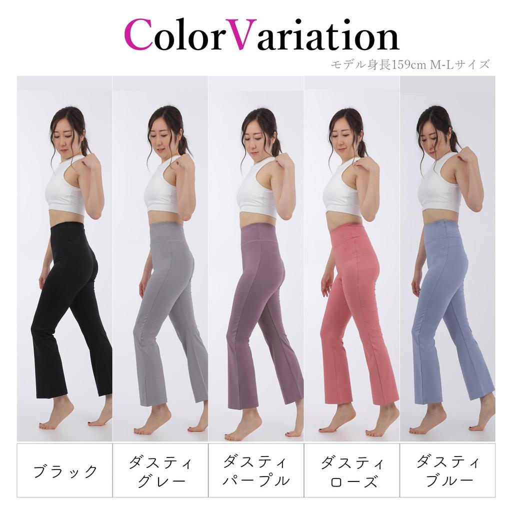 Cropped Yoga Perfect for Hot and the and Sizes Dusty Product Planet-C Planet-Casual Women's High-Waisted, Pants, Yoga, Dance, Running, Marathons,