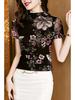Women's Lace High-Neck Printed Mesh Top - Stylish Spring/Summer Fashion