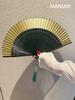 Gradient Antique Fan Plain Folding Fan National Style Folding Fan Chinese Style with Women's Han Chinese Clothing Summer Cool Fan Portable Bamboo Fan